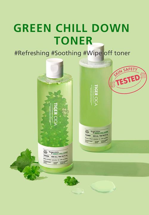 It's Skin - Tiger Cica Green Chill Down Toner