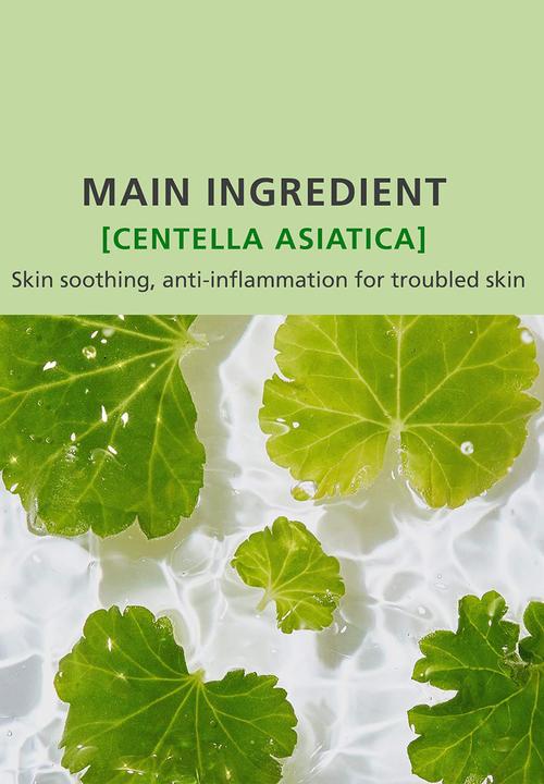 It's Skin - Tiger Cica Green Chill Down Toner