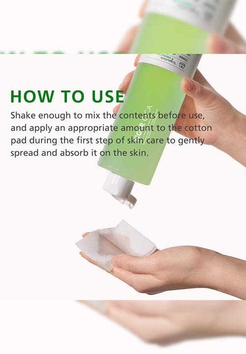 It's Skin - Tiger Cica Green Chill Down Toner