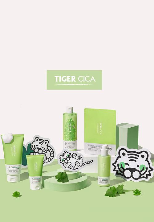 It's Skin - Tiger Cica Green Chill Down Toner