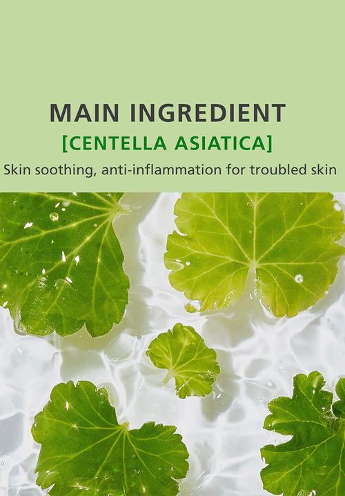 It's Skin - Tiger Cica Green Chill Down Lotion