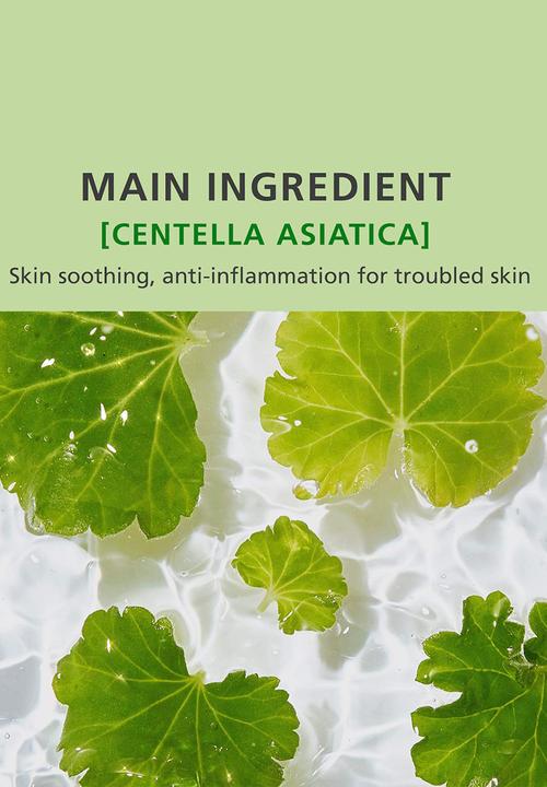 It's Skin - Tiger Cica Green Chill Down Gel Cream