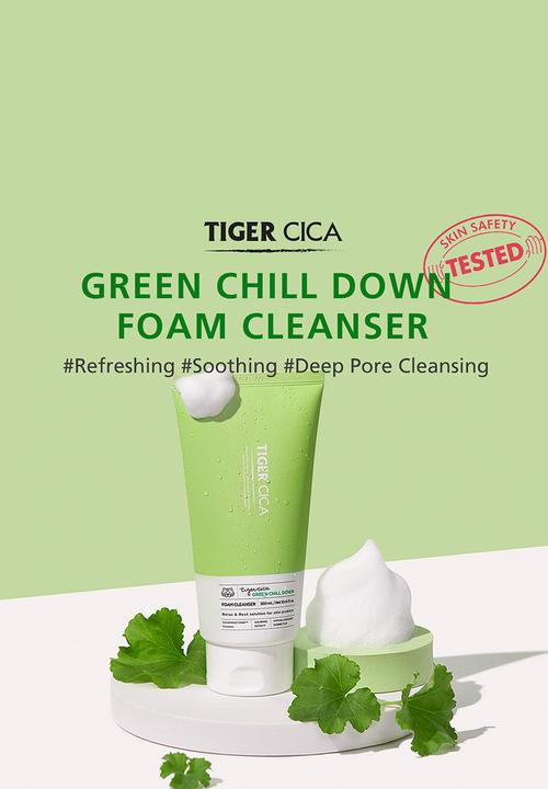 It's Skin - Tiger Cica Green Chill Down Foam Cleanser