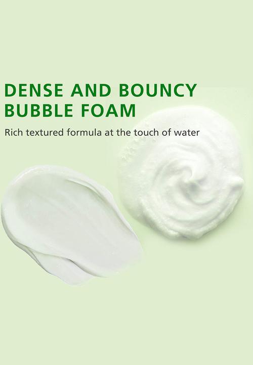 It's Skin - Tiger Cica Green Chill Down Foam Cleanser