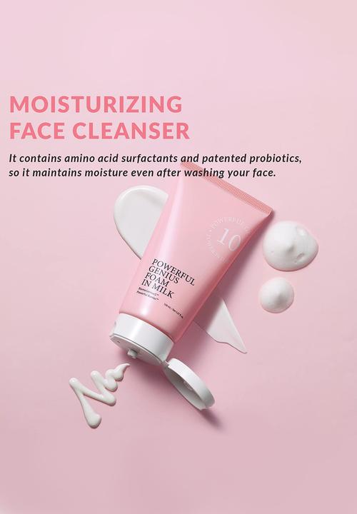 It's Skin - Power 10 Formula Powerful Genius Foam In Milk