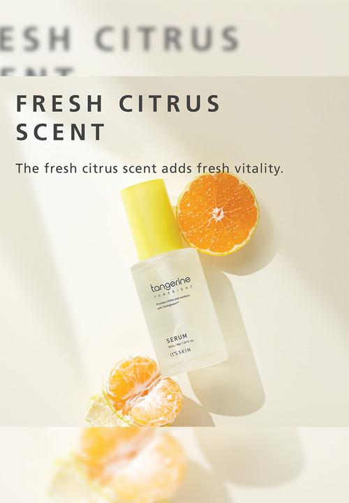 It's Skin - Tangerine Toneright Serum