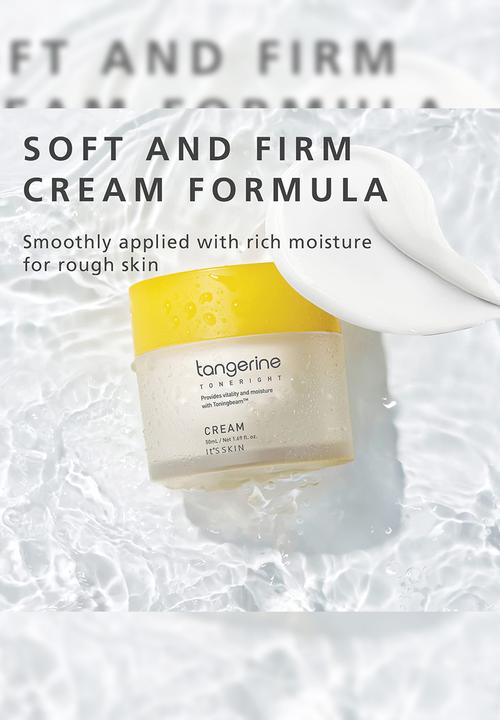 It's Skin - Tangerine Toneright Cream