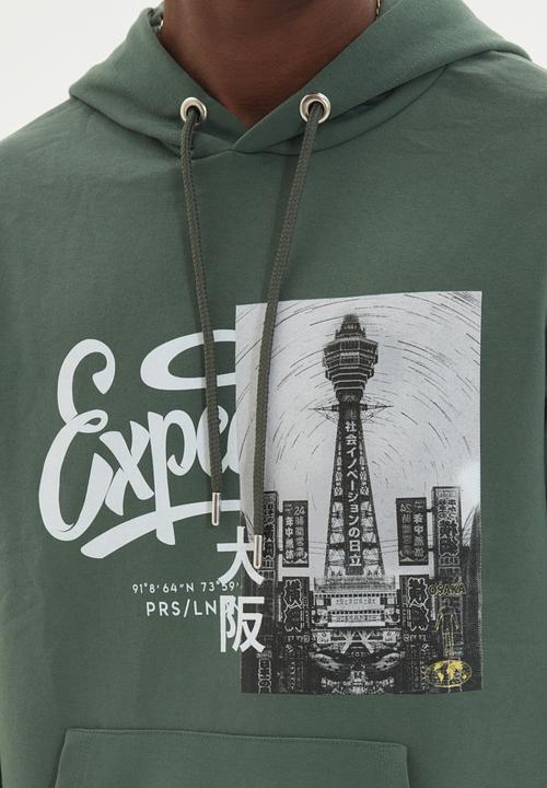Trendyol - Printed pullover hoodie - green