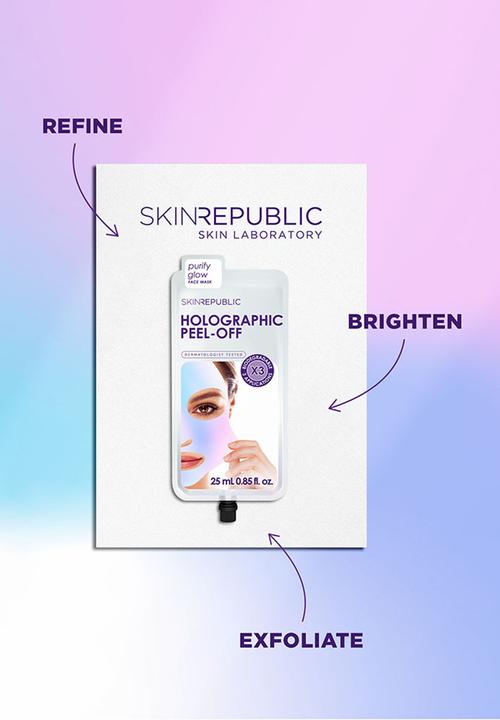 Skin Republic - Pink Holographic Peel-Off Face Mask