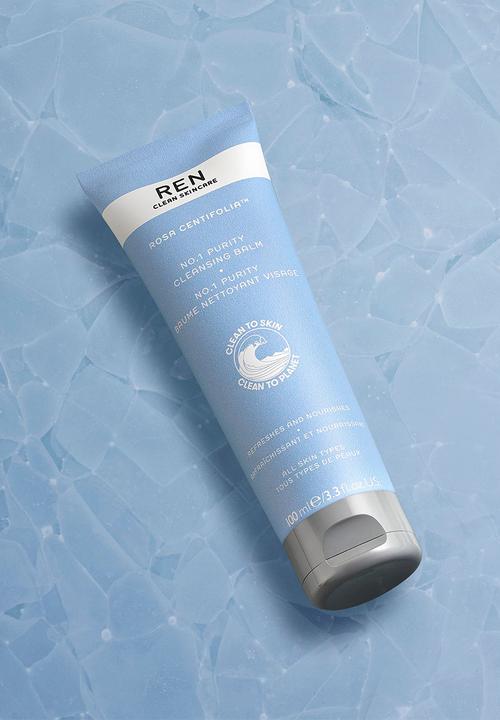 REN Clean Skincare - Rosa Centifolia™ No.1 Purity Cleansing Balm
