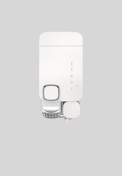 Nespresso - Lattissima one coffee machine-  porcelian white