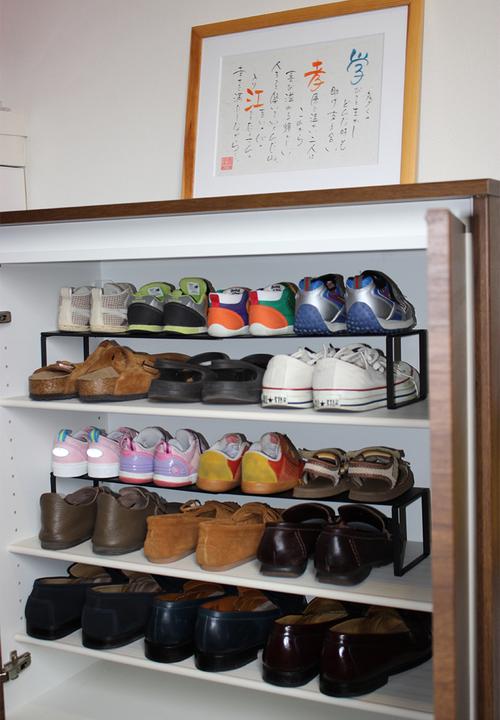 Yamazaki - Frame shoe rack - black