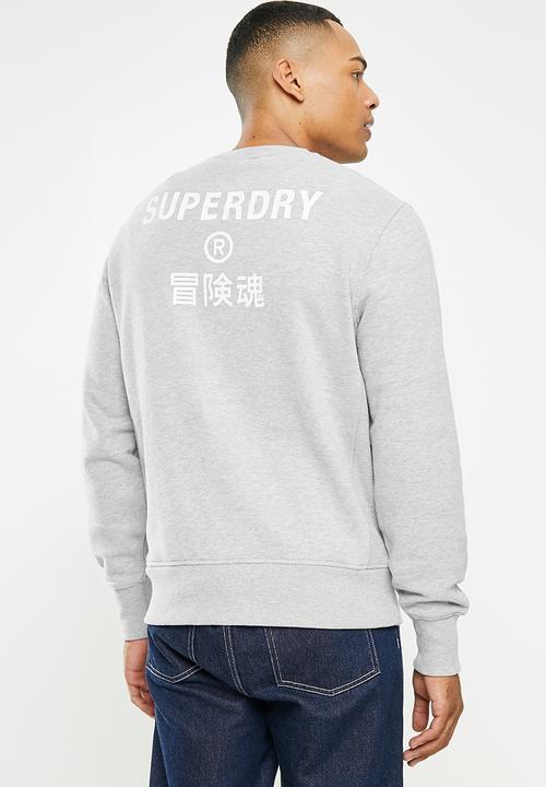 Superdry. - Corporate logo crew - grey