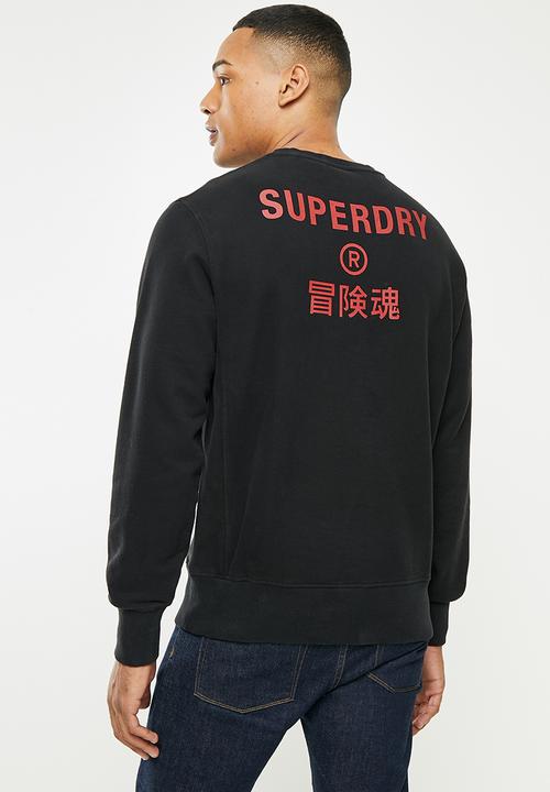 Superdry. - Corporate logo crew - black