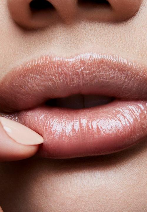 MAC - Lipglass - PRRR