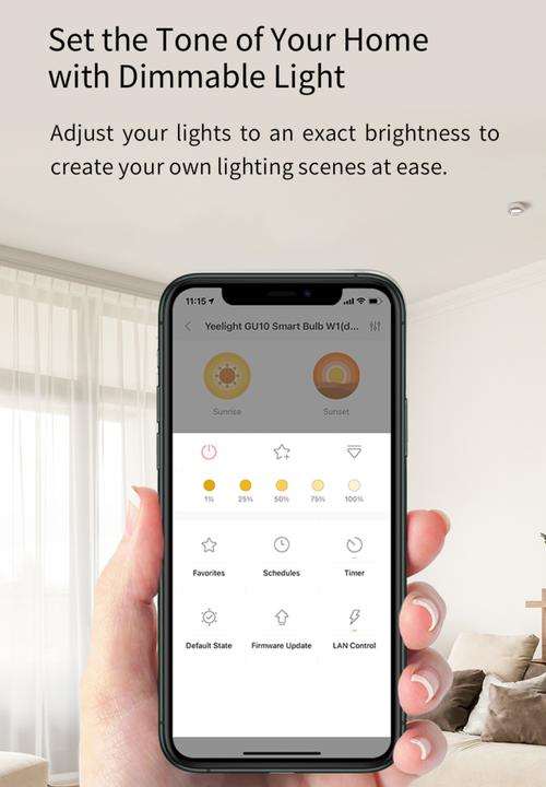 Yeelight - Yeelight gu10 smart bulbs- white