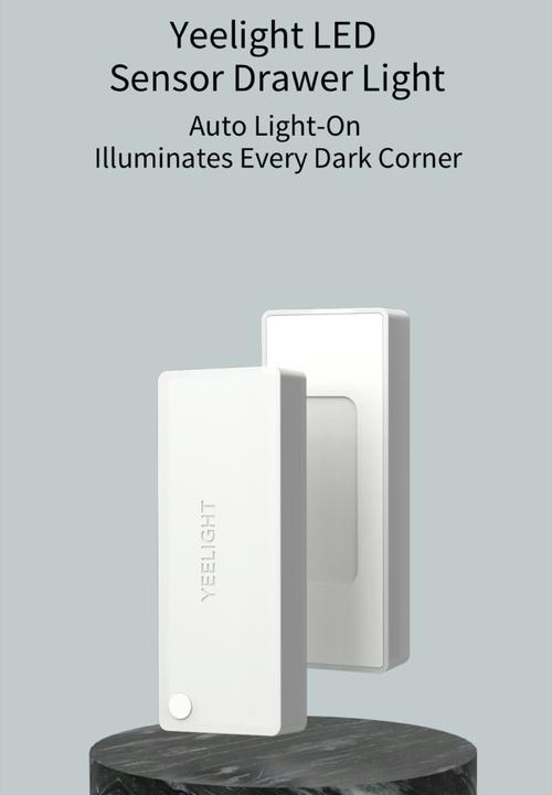 Yeelight - Led sensor drawer light -white