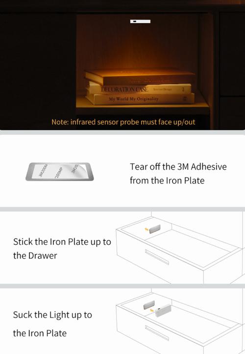 Yeelight - Led sensor drawer light -white