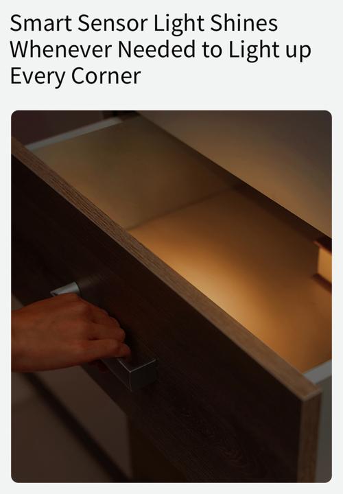 Yeelight - Led sensor drawer light -white
