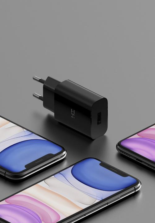 ZMI - Zpower turb quick charge - black
