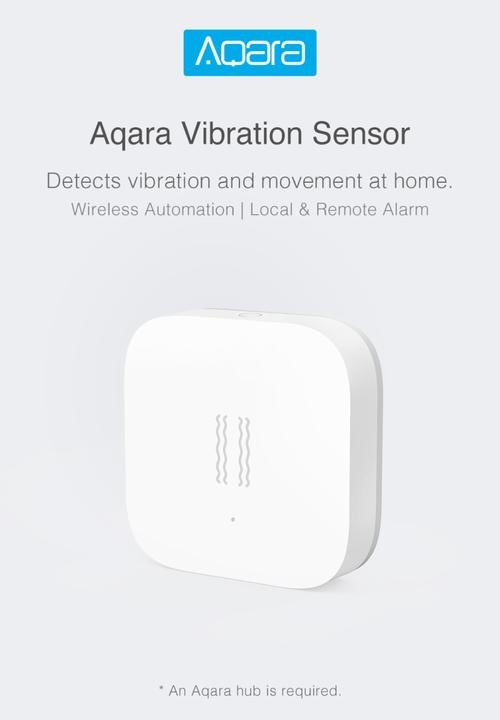 Aqara - Vibration sensor -white