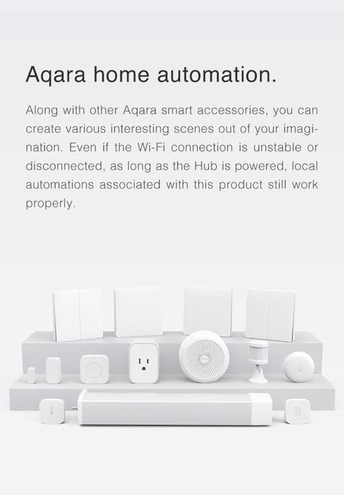 Aqara - Vibration sensor -white