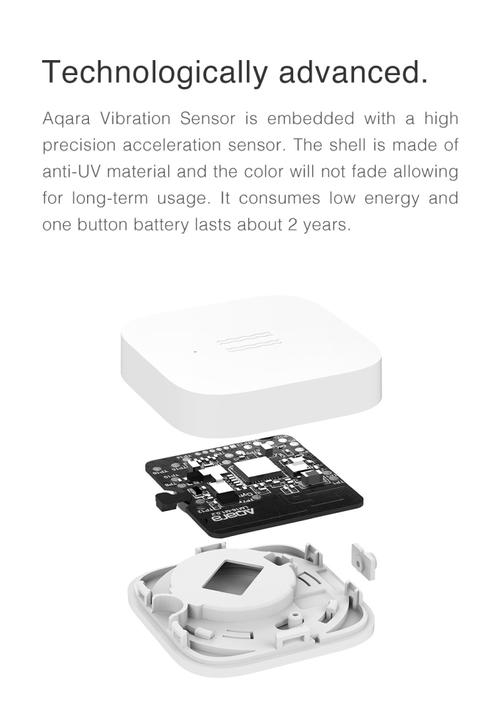 Aqara - Vibration sensor -white