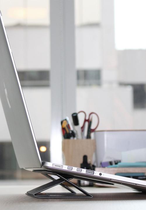 Moft - Adhesive laptop stand (up to 15.6" laptops) - grey