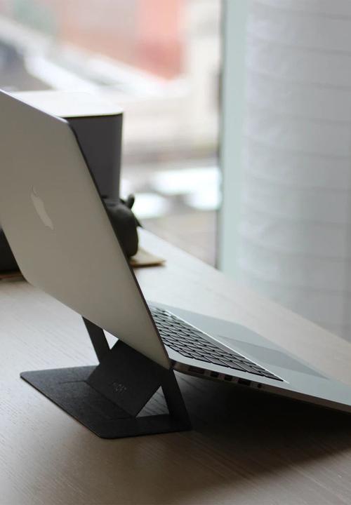 Moft - Adhesive laptop stand (up to 15.6" laptops) - grey