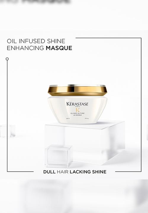 Kerastase  - Elixir Ultime Masque Hair Mask
