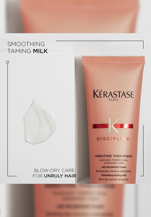 Kerastase  - Discipline Kératine Thermique