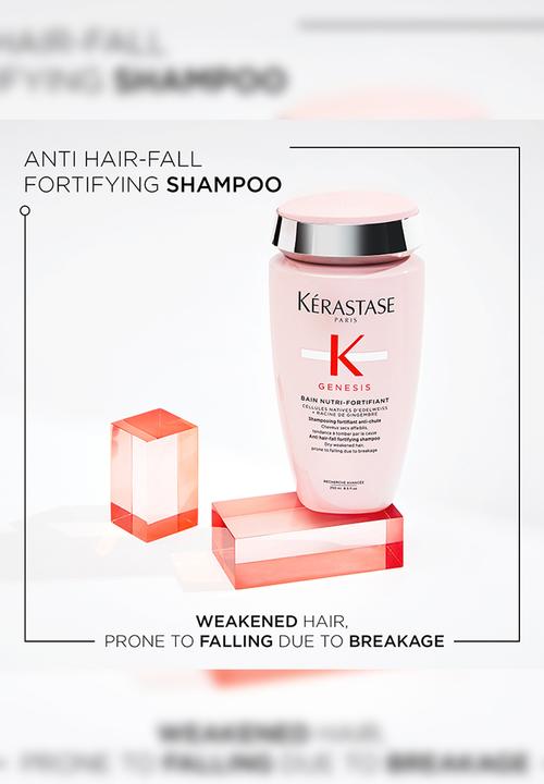 Kerastase  - Genesis Bain Nutri-Fortifiant