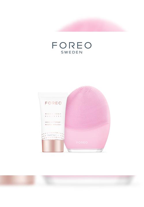FOREO Sweden - Micro-Foam Cleanser - 20ml