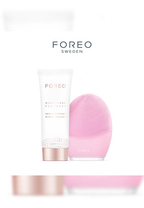 FOREO Sweden - Micro-Foam Cleanser - 100ml