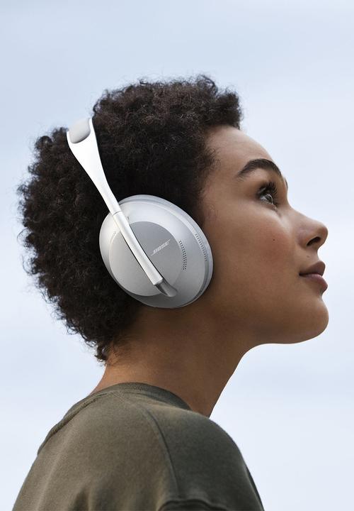 Bose - NC 700 headphones - silver