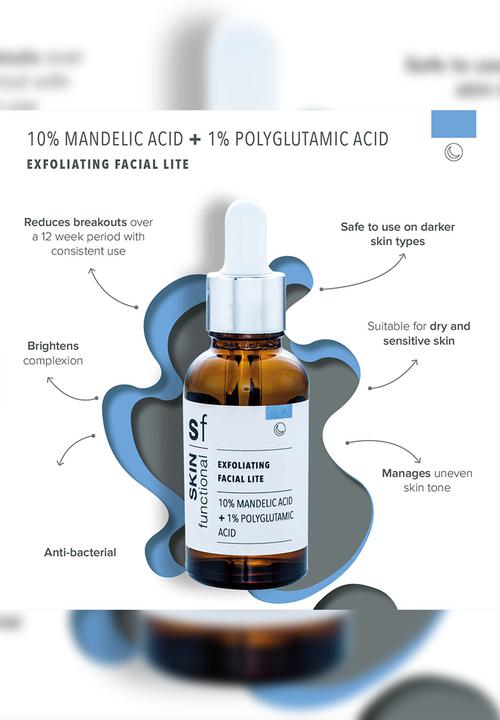 SKIN functional - 10% Mandelic Acid + 1% Polyglutamic Acid - Exfoliating Facial Lite