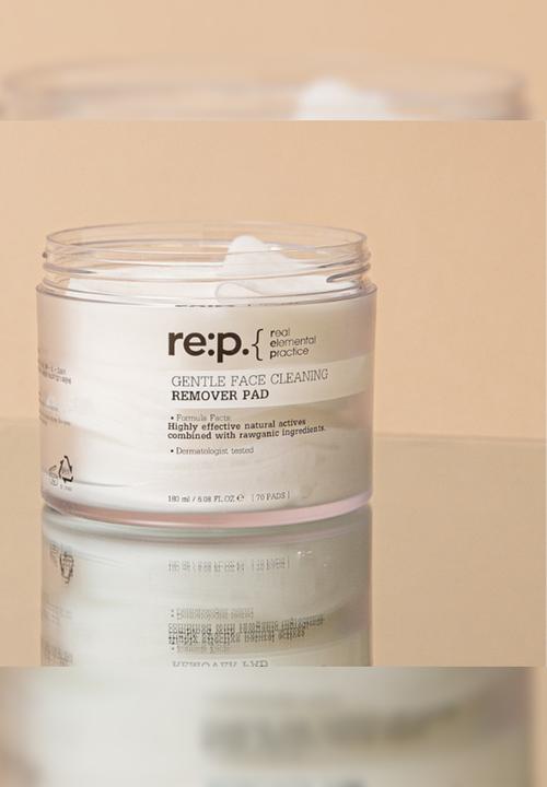 RE:P - Gentle Face Cleaning Remover Pads