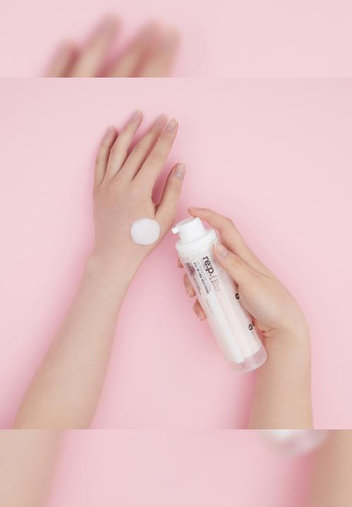 RE:P - Nutrinature Ultra All-In-One Multitem