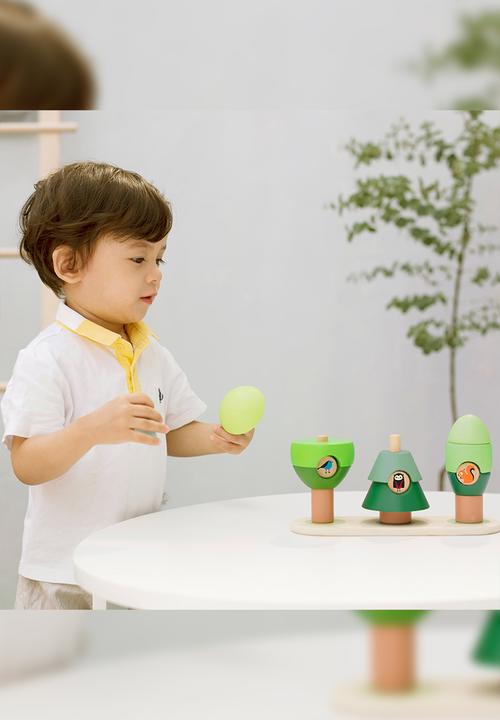 Greenbean Learning - Stacking rings - little forest