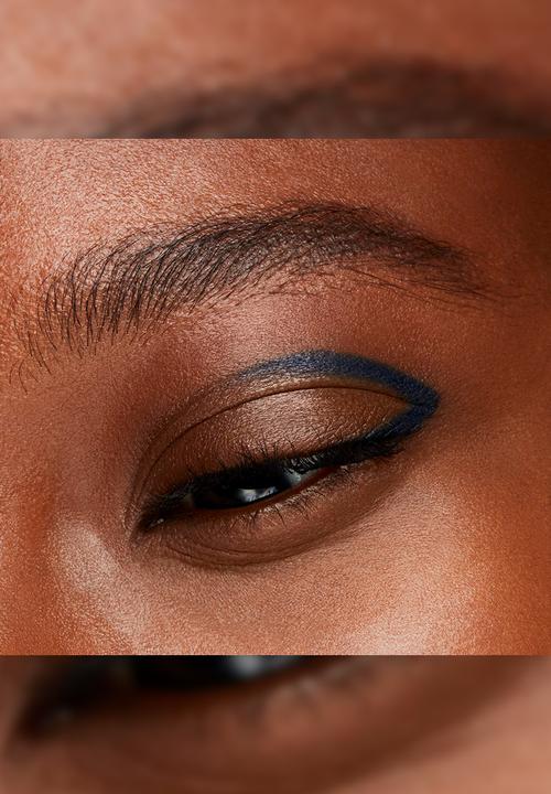 MAC - Colour Excess Gel Pencil - Stay The Night