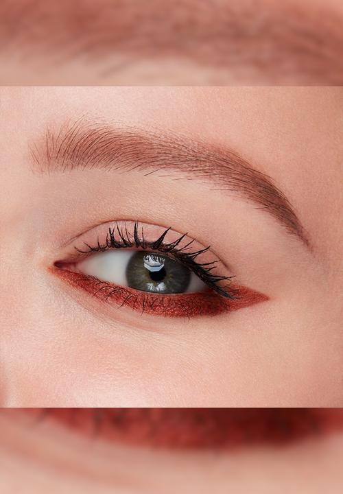 MAC - Colour Excess Gel Pencil - Stage 5 Clinger