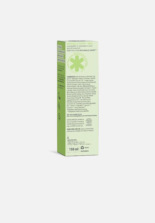pure beginnings - Everyday multi-function balancing moisturiser marula - 150ml