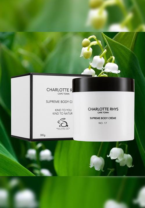 CHARLOTTE RHYS - No. 17 Supreme Body Crème