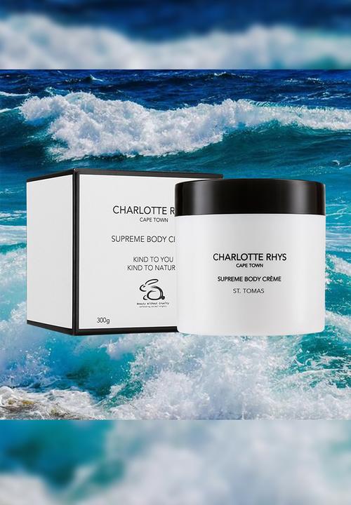 CHARLOTTE RHYS - St. Tomas Supreme Body Crème