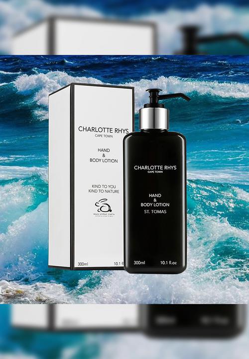 CHARLOTTE RHYS - St. Tomas Hand & Body Lotion