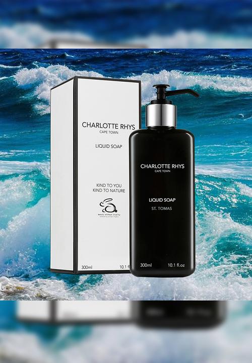 CHARLOTTE RHYS - St. Tomas Liquid Hand Soap