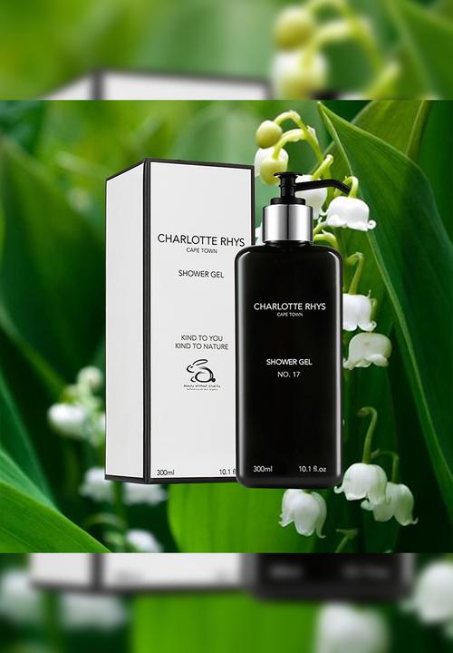 CHARLOTTE RHYS - No. 17 Bath & Shower Gel