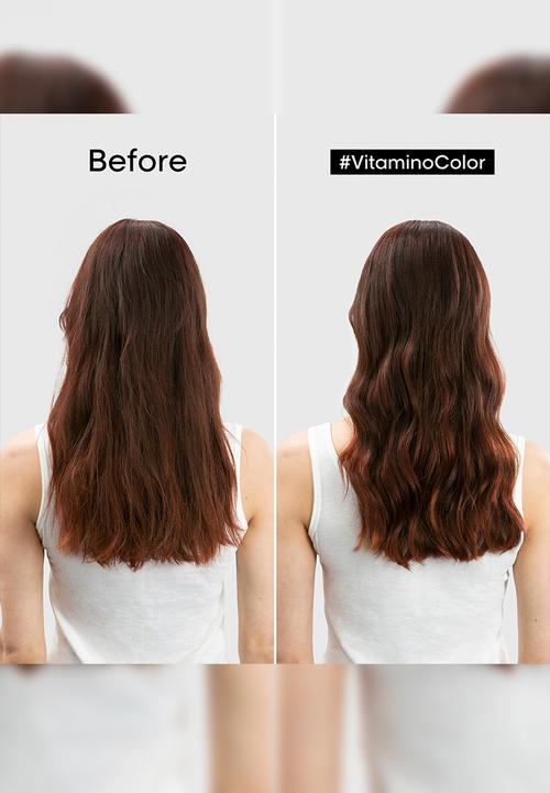 L’Oreal Professionnel - Serie Expert Vitamino Color Trio