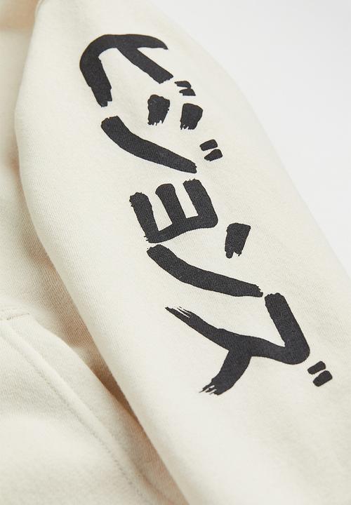 H&M - Oversized printed hoodie - light beige/star wars