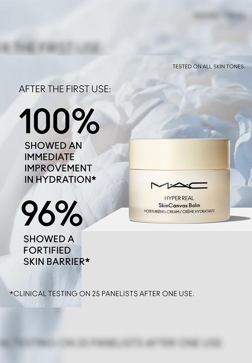 MAC - Hyper Real SkinCanvas Balm Moisturizing Cream 15ml